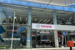 トヨタモビリティ東京株式会社