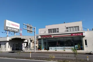 埼玉トヨタ自動車株式会社