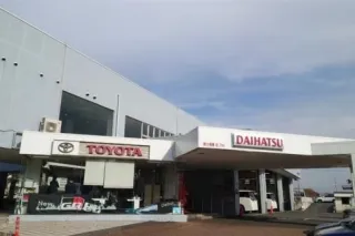 埼玉トヨタ自動車株式会社