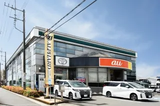 埼玉トヨペット株式会社