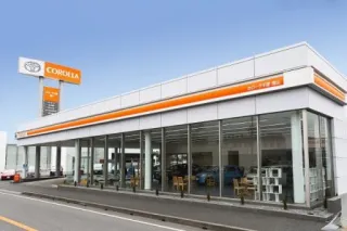 トヨタカローラ千葉株式会社 館山店