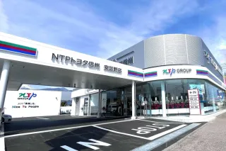 NTPトヨタ信州株式会社 安曇野店