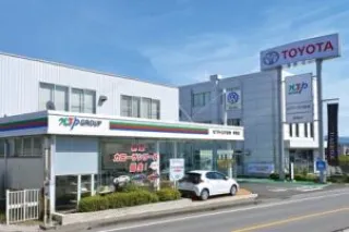 NTPトヨタ信州株式会社 伊那店