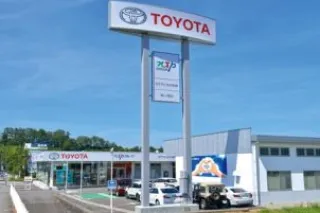 NTPトヨタ信州株式会社 駒ヶ根店