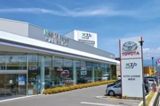 NTPトヨタ信州株式会社 飯田店