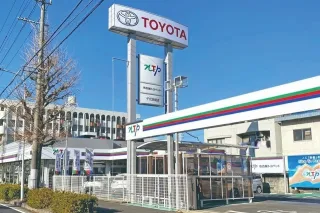 NTP名古屋トヨペット株式会社 千代田橋店