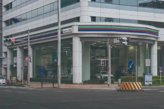 NTP名古屋トヨペット株式会社 東新町店