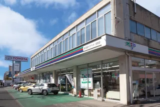 NTP名古屋トヨペット株式会社 則武店