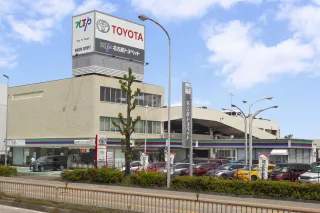 NTP名古屋トヨペット株式会社 港店