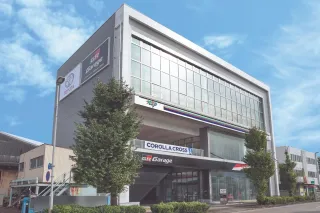 NTP名古屋トヨペット株式会社 港・名四店