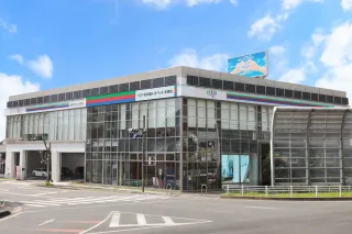 NTP名古屋トヨペット株式会社 名東店