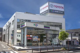 NTP名古屋トヨペット株式会社 矢田店