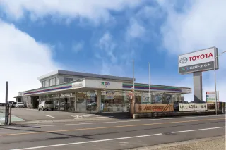 NTP名古屋トヨペット株式会社 一宮浅野店