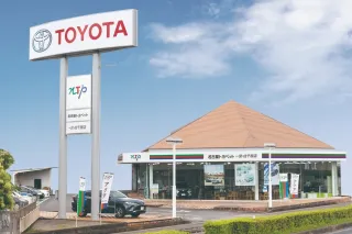 NTP名古屋トヨペット株式会社 一宮・佐千原店