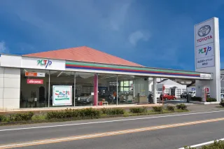 NTP名古屋トヨペット株式会社 奥町店