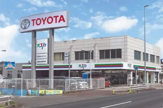 NTP名古屋トヨペット株式会社 春日井瑞穂通店