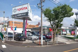 NTP名古屋トヨペット株式会社 高蔵寺店