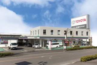 NTP名古屋トヨペット株式会社 江南店