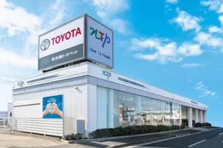 NTP名古屋トヨペット株式会社 西春師勝店