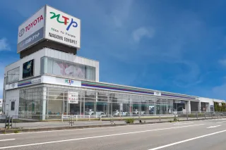 NTP名古屋トヨペット株式会社 刈谷東浦店