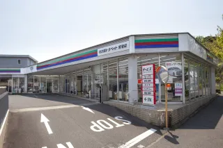 NTP名古屋トヨペット株式会社 常滑店