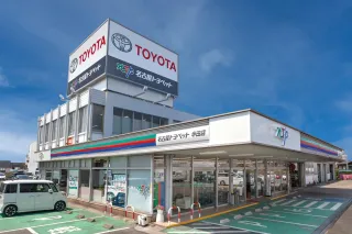 NTP名古屋トヨペット株式会社 半田店
