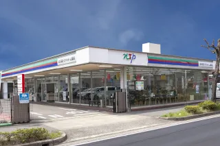 NTP名古屋トヨペット株式会社 上里店