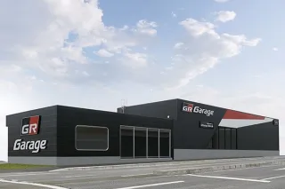 NTP名古屋トヨペット株式会社 GR Garage 豊田土橋