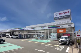 NTP名古屋トヨペット株式会社 蒲郡店
