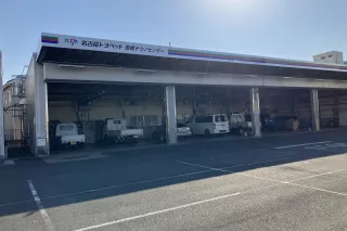 NTP名古屋トヨペット株式会社 豊橋テクノセンター