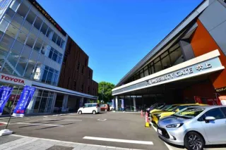トヨタモビリティ中京株式会社 吹上店