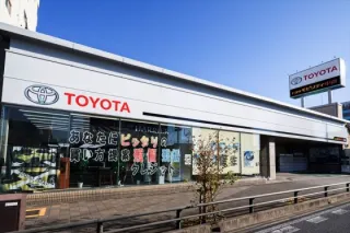 トヨタモビリティ中京株式会社 康生通店