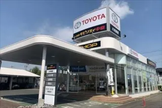 トヨタモビリティ中京株式会社