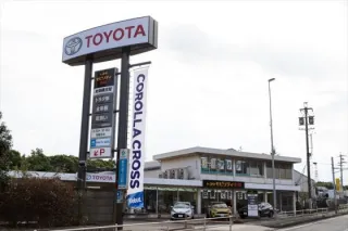 トヨタモビリティ中京株式会社