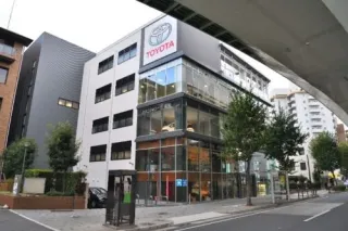 トヨタカローラ愛知株式会社 東片端店