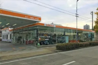 トヨタカローラ愛知株式会社 辻本通店