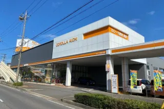 トヨタカローラ愛知株式会社 碧南店