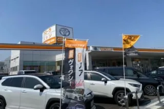 トヨタカローラ愛知株式会社 岡崎大樹寺店