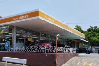 トヨタカローラ愛知株式会社 豊川サテライト店