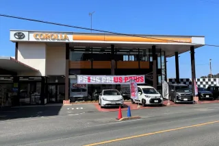 トヨタカローラ名古屋株式会社 東海富木島店