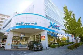 ネッツトヨタ中部株式会社