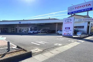 ネッツトヨタ三重株式会社