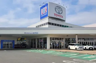 ネッツトヨタ三重株式会社