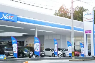 ネッツトヨタ三重株式会社