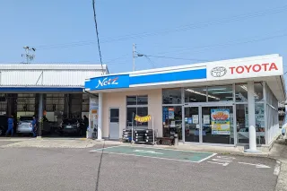 ネッツトヨタ三重株式会社