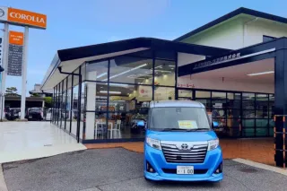 トヨタカローラ滋賀株式会社 長浜店