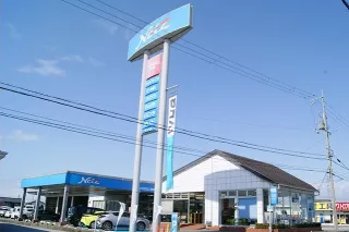 ネッツトヨタびわこ株式会社