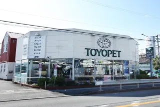 KTG 京都トヨペット 桃山店