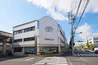 トヨタカローラ京都株式会社 円町店