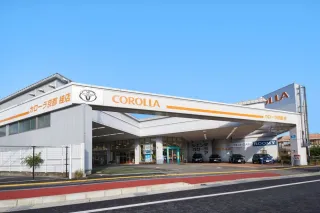 トヨタカローラ京都株式会社 桂店